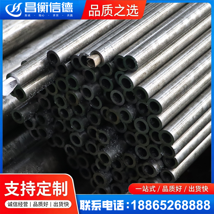 沧州GCr15精密钢管