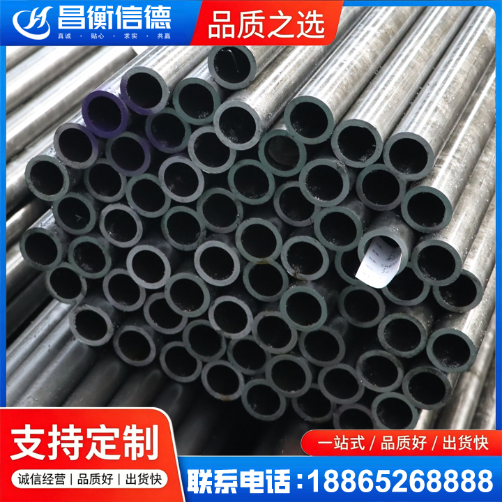 沧州20cr精密钢管